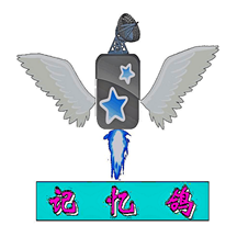 相关推荐