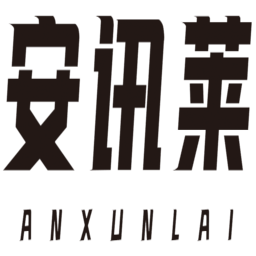 福州安讯莱智能科技有限公司--综合布线专业制造商
