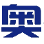 相关推荐