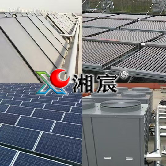 上海太阳能热水厂家,太阳能热水工程，平板分体太阳能，光伏发电