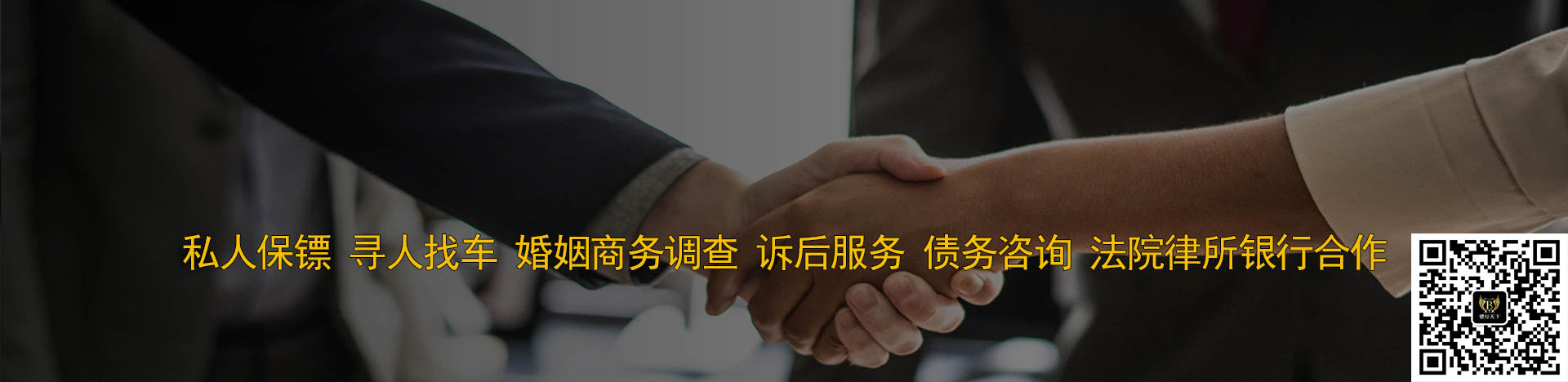 相关推荐