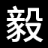 相关推荐
