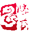 相关推荐