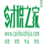 公司注册 - 财税之家 - 专注于小微企业财税一站式服务！服务热线0731-88782278 www.caishuizhijia.com