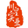 相关推荐