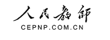 相关推荐