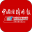 中国经济新闻网－专业的经济媒体