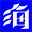 「蓝色海韵」活动策划公司-礼仪庆典-演出公关-广告传媒
