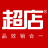 相关推荐