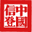 相关推荐