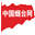 相关推荐