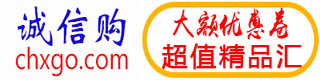 相关推荐