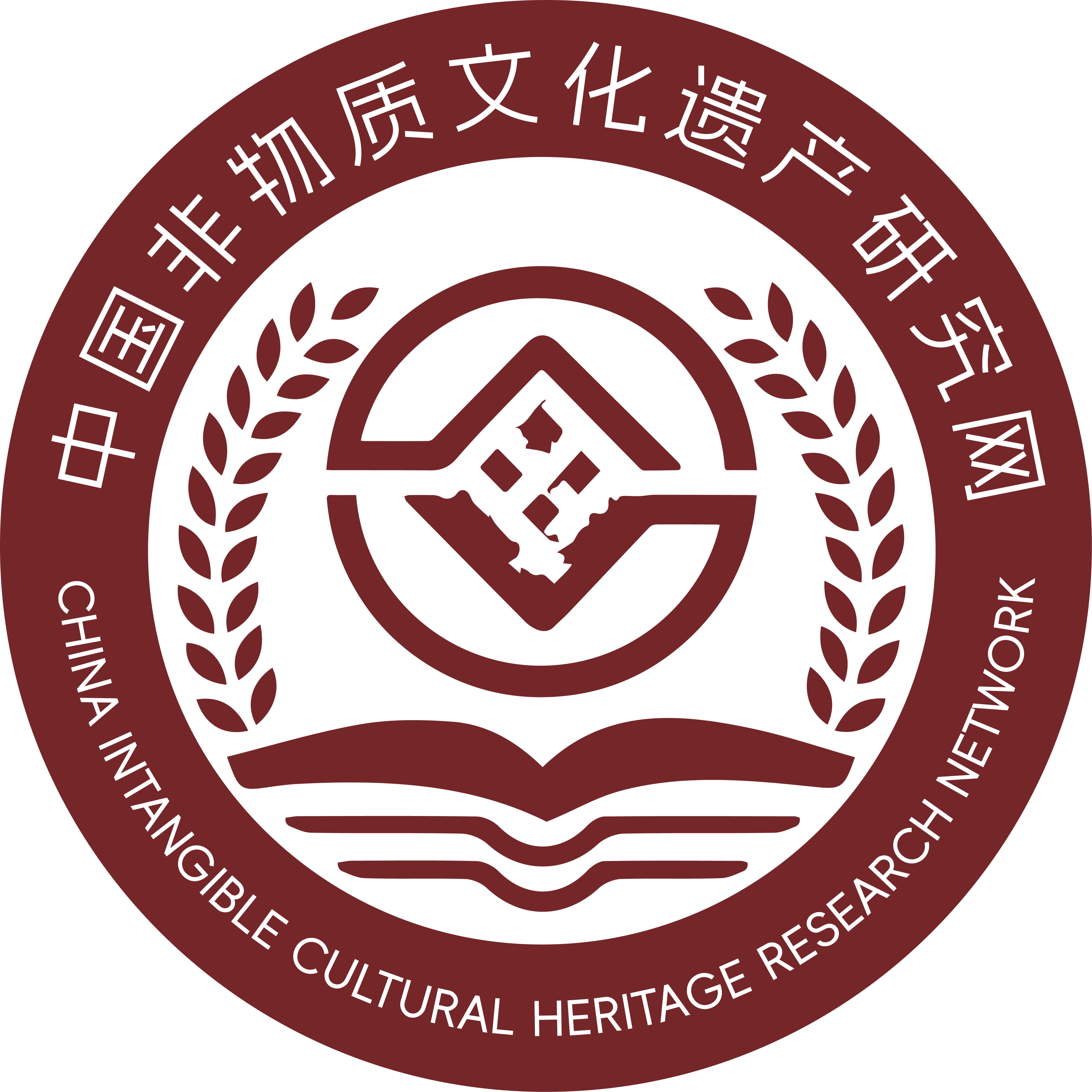 相关推荐