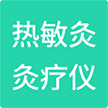 相关推荐