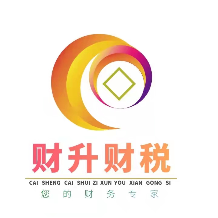 相关推荐
