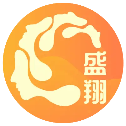 长沙广告设计公司|长沙广告制作|湖南户外广告制作|商业美陈就找湖南盛翔文化传媒有限公司老品牌高品质