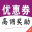 相关推荐