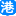 大港城-张家港新闻_张家港生活_消费_信息-张家港社区门户网站