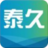 相关推荐