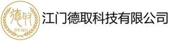 相关推荐