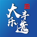 相关推荐