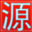 地带网-个人博客