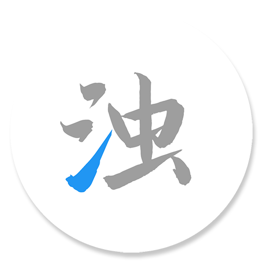 相关推荐
