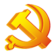 大同党建网