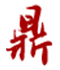 相关推荐