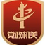 相关推荐