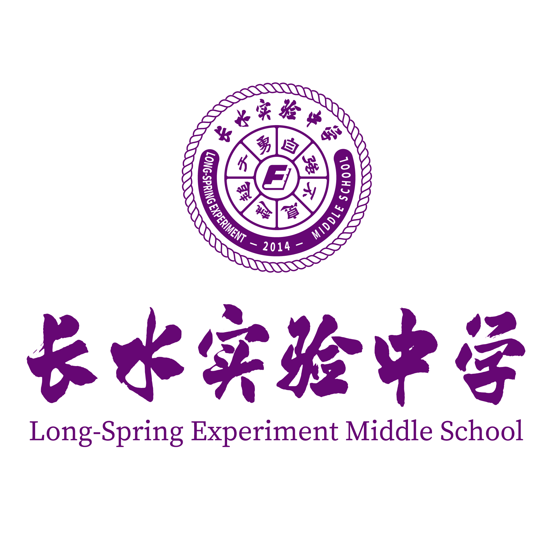 相关推荐