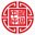 相关推荐