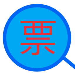 相关推荐