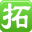拓筑在线 -  建筑师的设计交流论坛、软件学习社区、资料下载网站及企业服务平台！