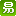 相关推荐