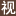 联系我们-腾龙娱乐有限公司15559858555在线客服 - 联系我们-腾龙娱乐有限公司15559858555在线客服