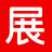 相关推荐