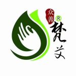东莞市梵艾保健用品有限公司 – 艾灸床批发-艾灸床