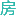 【定安房价】定安房产网,海南定安房价,定安新房 - 海南定安房地产信息网