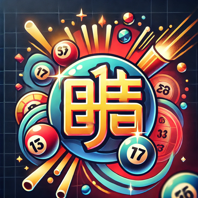辰发科技