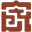 中国第一历史档案馆