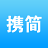 相关推荐