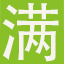 相关推荐