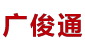相关推荐