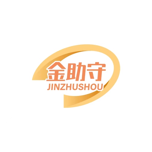 相关推荐