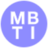 性格测试|MBTI官网免费版|人格测试、职业规划、情感分析、人际关系、发展建议|2025mbti新版测评