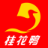 南京桂花鸭(集团)有限公司-南京桂花鸭(集团)有限公司
