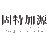 相关推荐
