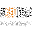 海安恒通电力工程有限公司-电力工程,光伏施工,电力试验