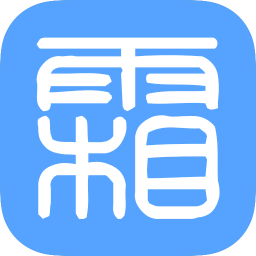 相关推荐